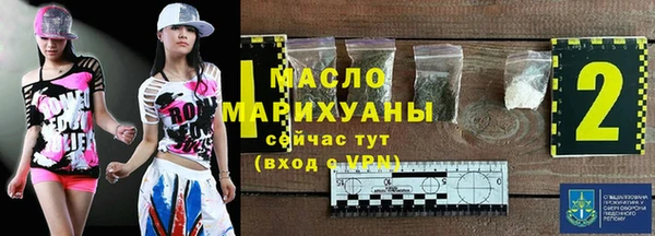 mdma Дмитриев