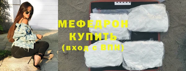 винт Дмитров